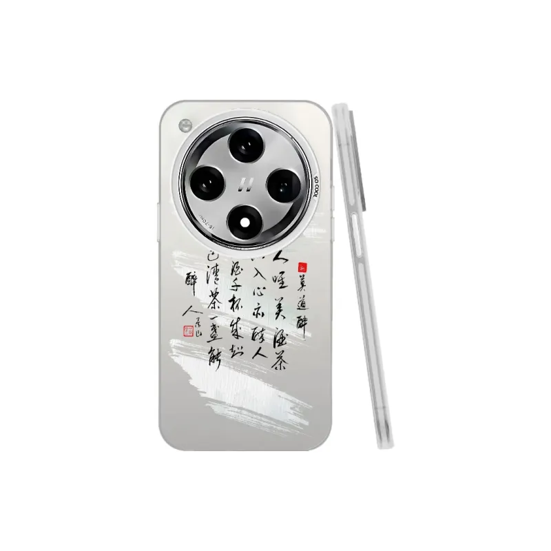 Baochengbao Phone Cases-18