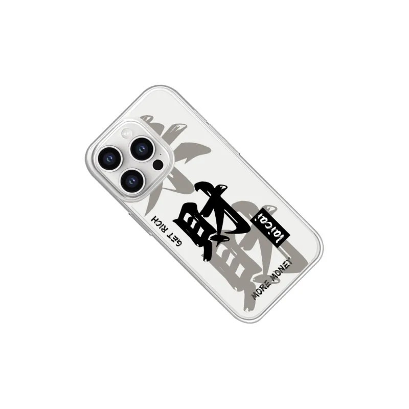 SCUD Phone Cases-7