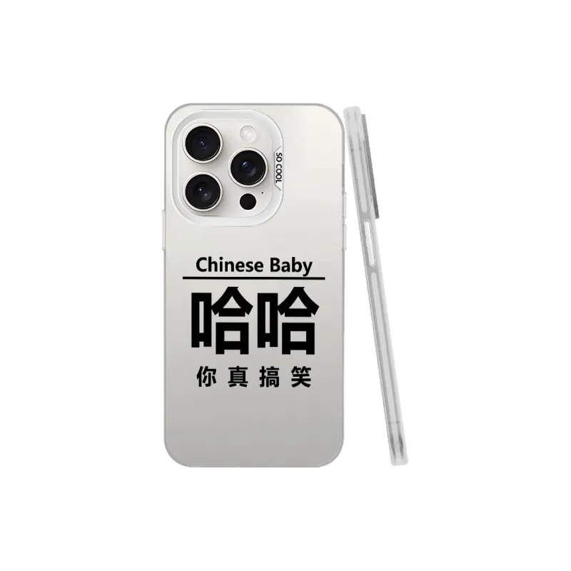 Baochengbao Phone Cases-11