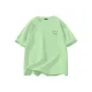 Fruit Green (Raw Chocolate Smile Chest Logo)