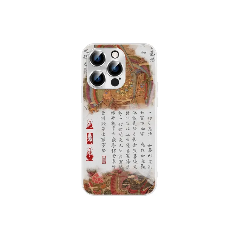 Hizeus Phone Cases-3