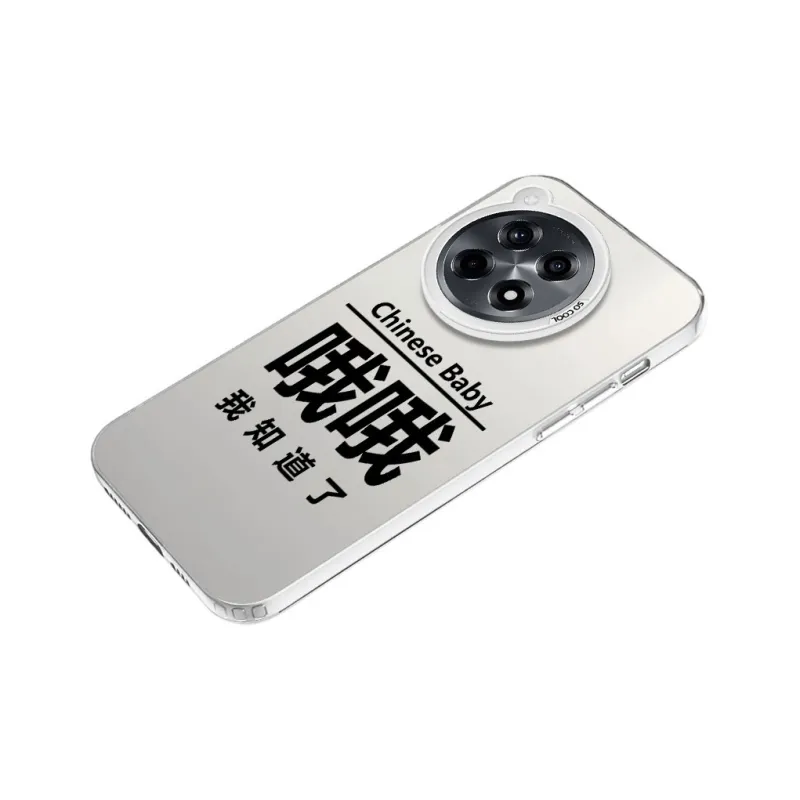 YIBAOBAO Phone Cases-6