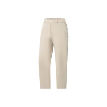LiNing Knitted Sweatpants Men's Seashore Gray