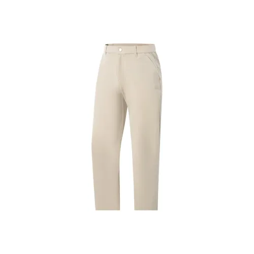 LiNing Knitted Sweatpants Men's Seashore Gray