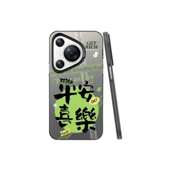 YIBAOBAO Phone Cases