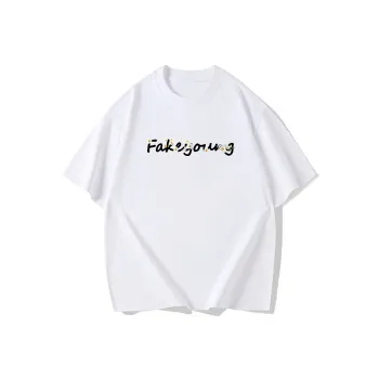 Fakeyoung T Shirts Unisex