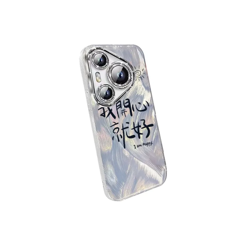 TUNAMEI Phone Cases-10