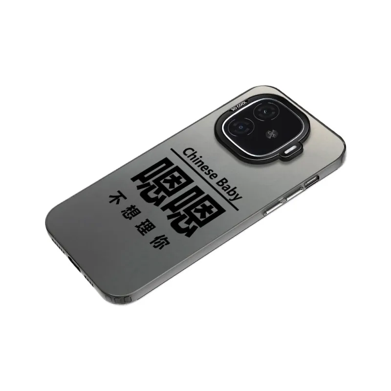 Baochengbao Phone Cases-4