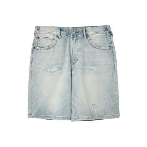 JACK JONES· Denim Shorts Men's Light Blue