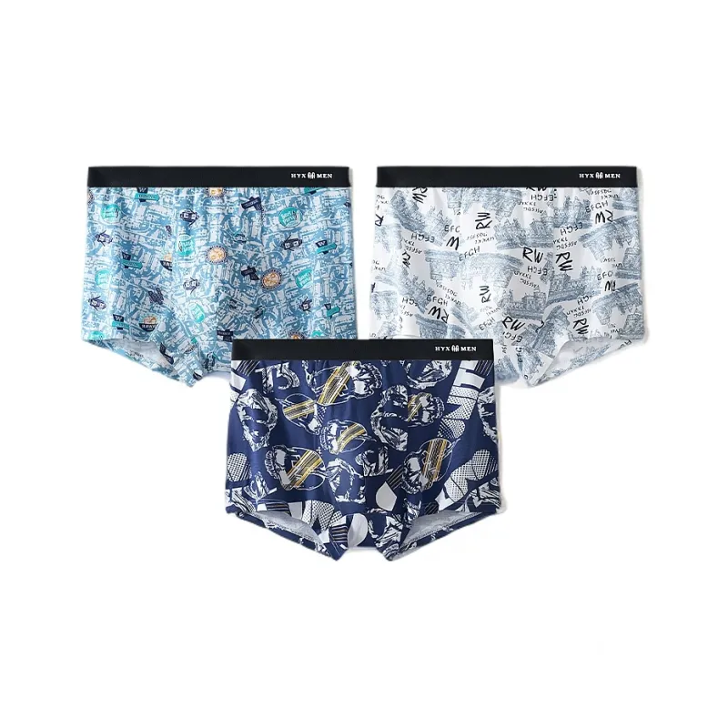 H YXIANG Underpants Men's Combo Set-2