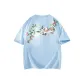 Glacier Blue