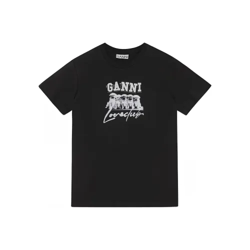 APP Exclusive Code