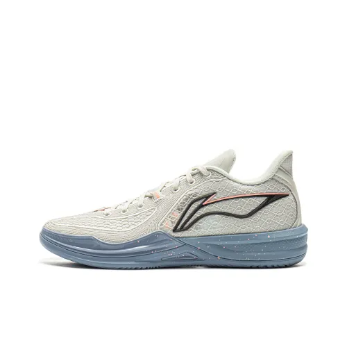 LiNing Assassin's Creed II Cushioning, Slip Resistant, And Breathable Low Top Basketball Shoes Men's Light Lime