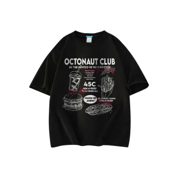 Small Columns Under The Sea T Shirt Unisex