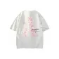 White Heather Gray