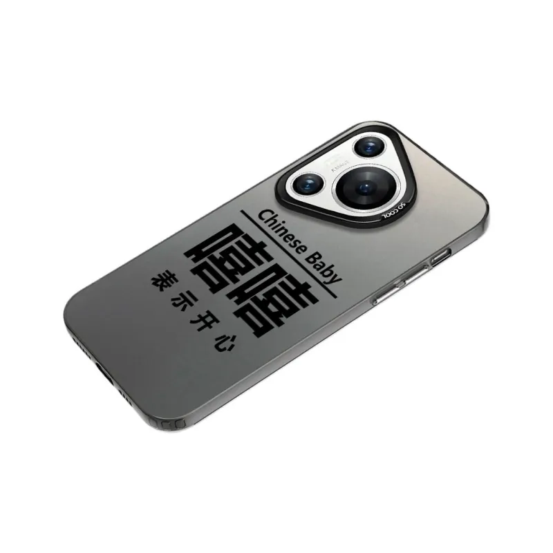 YIBAOBAO Phone Cases-5