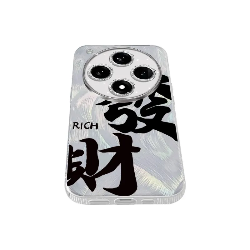 TUNAMEI Phone Cases-8
