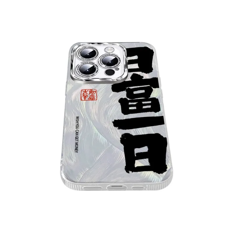 TUNAMEI Phone Cases-5