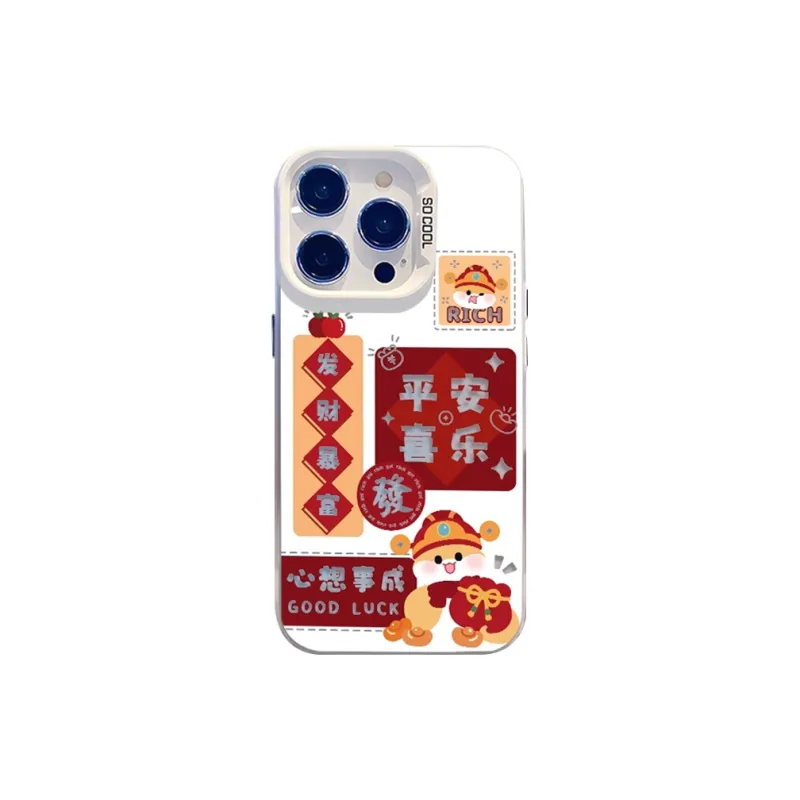 HASEE Phone Cases-2