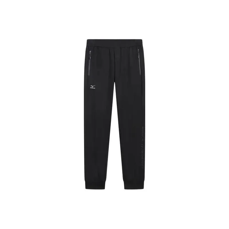 Mizuno Knitted Sweatpants Men's Light Heather Gray-2