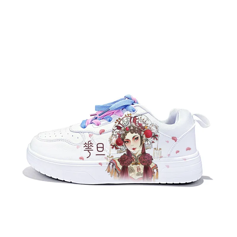 Cold Cicadas Yesterday Slip Resistant, Lightweight, And Breathable Low Top Skateboard Shoes Unisex-2