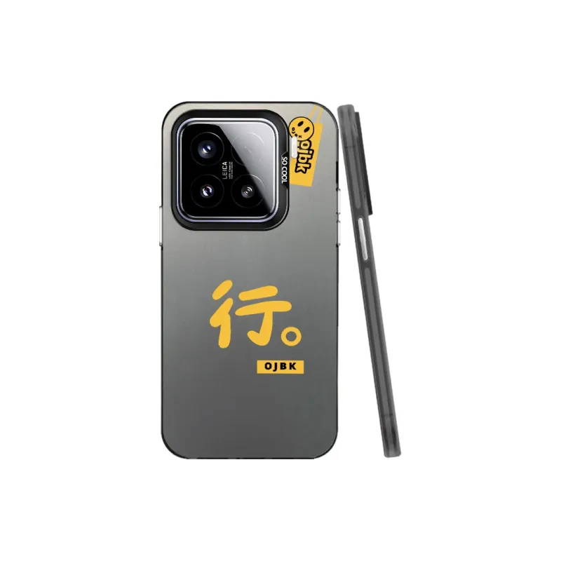 YIBAOBAO Phone Cases-6