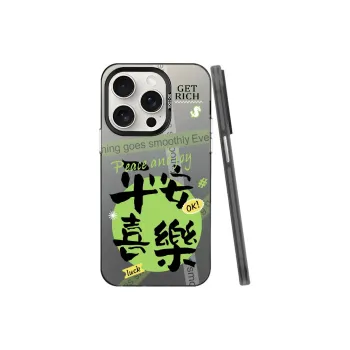 Baochengbao Phone Cases