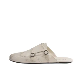 PRADA Closed Toe Slippers Men's Chalk White