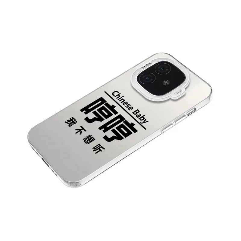 Baochengbao Phone Cases-12