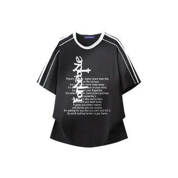 FAX FOR FMACM T Shirt Unisex Black