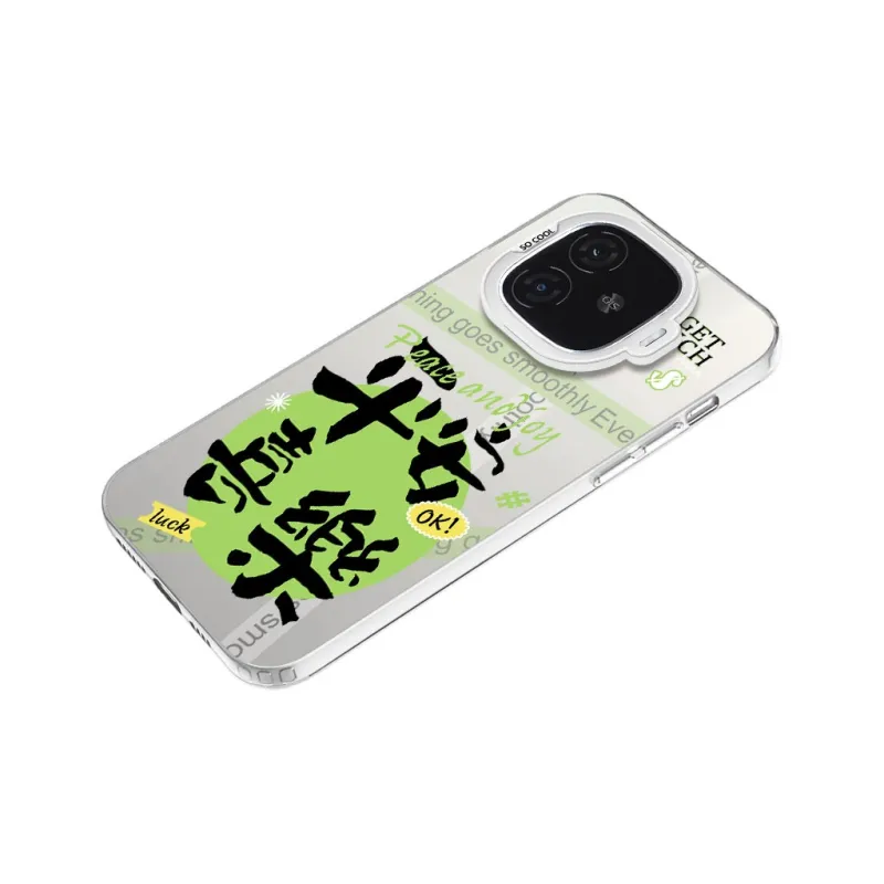 YIBAOBAO Phone Cases-13