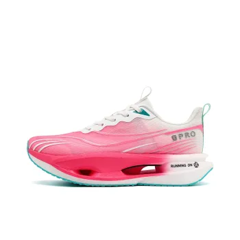 Kuding Slip Resistant, Breathable, Lightweight Rebound Running Shoes Unisex