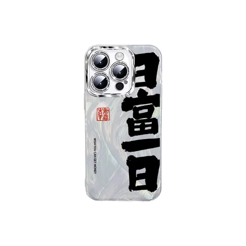 TUNAMEI Phone Cases-3