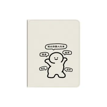 Baochengbao Tablet Protective Cases