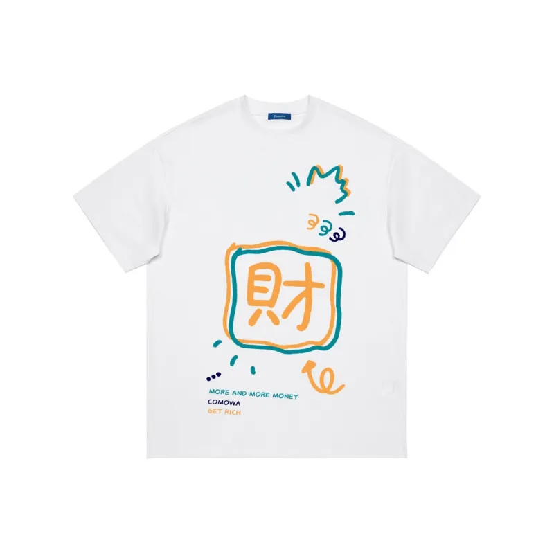 COMOWA T Shirts Unisex-2