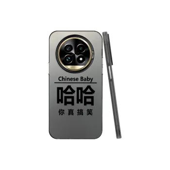 Baochengbao Phone Cases