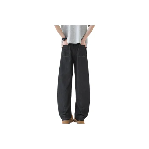 OKUS Summer Ice Silk Jeans Unisex