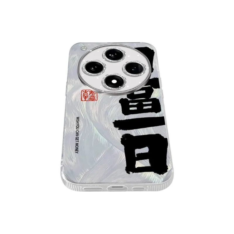 TUNAMEI Phone Cases-5