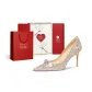 Jade and Pearl Radiance 8CM