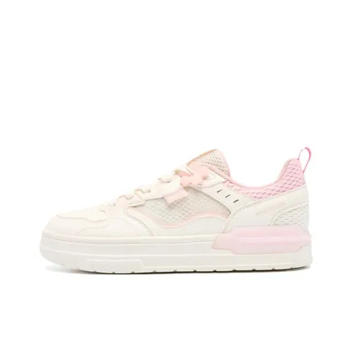 QIAODAN Dry Lightweight And Breathable Low Top Skateboard Shoes Women's Beige Pink