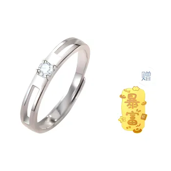 CHJ JEWELLERY Rings Unisex