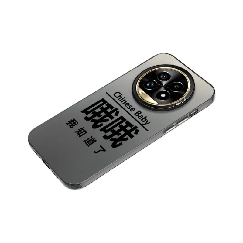 YIBAOBAO Phone Cases-1