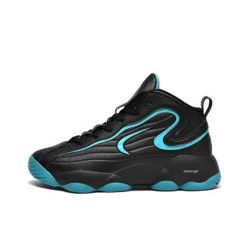Slazenger STRIKE Series Slip Resistant Low Top Running Shoes Unisex