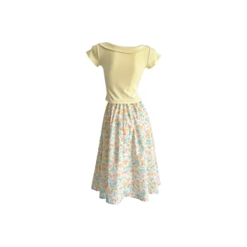 BEAUTIFUL CONFESSION Skirt Set Women's