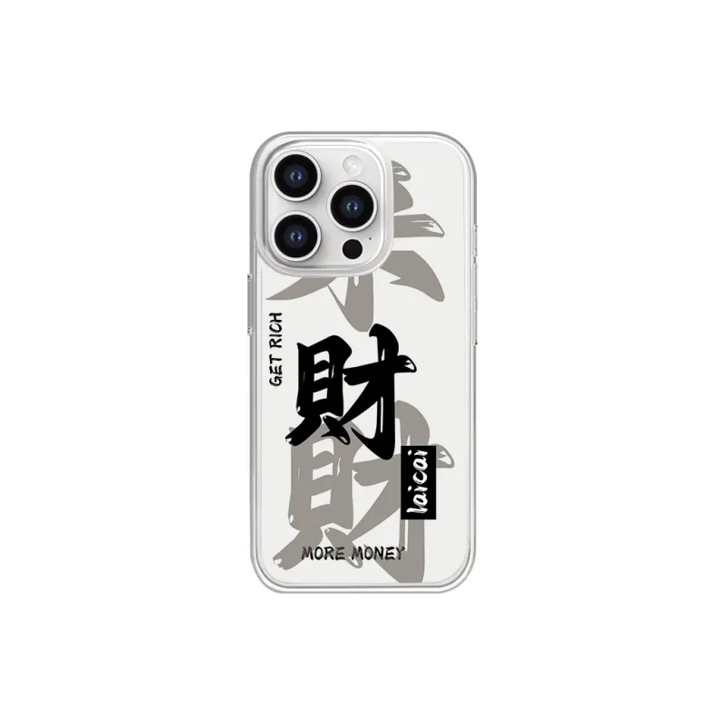SCUD Phone Cases-6