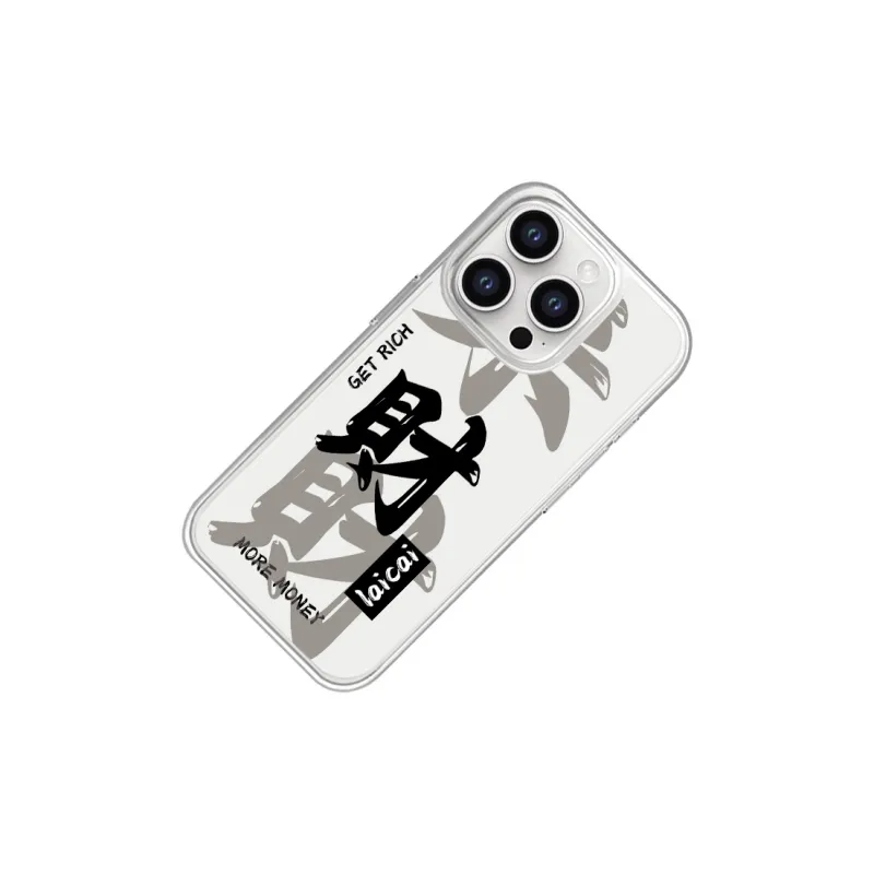 SCUD Phone Cases-8