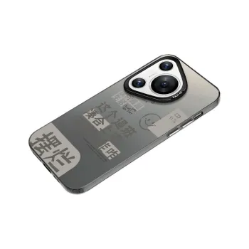 YIBAOBAO Phone Cases
