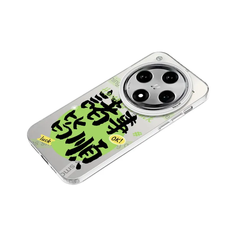 YIBAOBAO Phone Cases-16