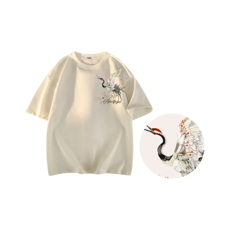 Feiyue T Shirts Unisex-10