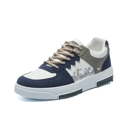 NANJIREN Coverage Slip Resistant, Abrasion Resistant, Lightweight Low Top Skateboard Shoes Men's